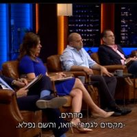 למה חביתותים זה הדבר הכי טוב שיקרה לכם בשנת 2019?​